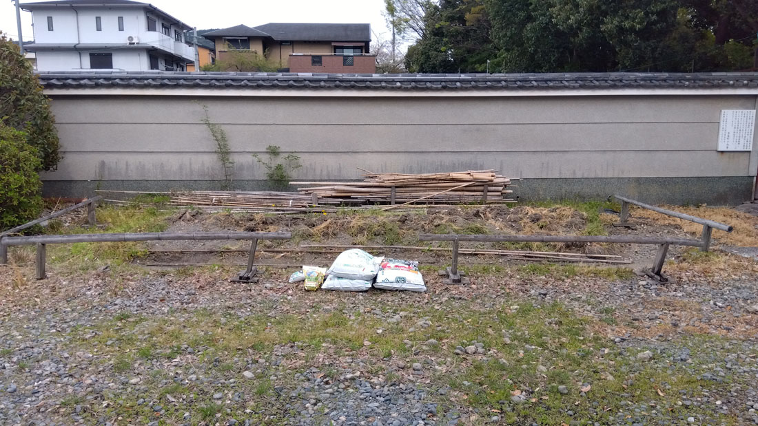 瓢箪の土つくり